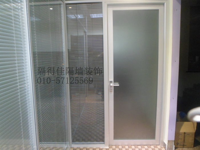 鋁鎂合金雙層玻璃門(mén)